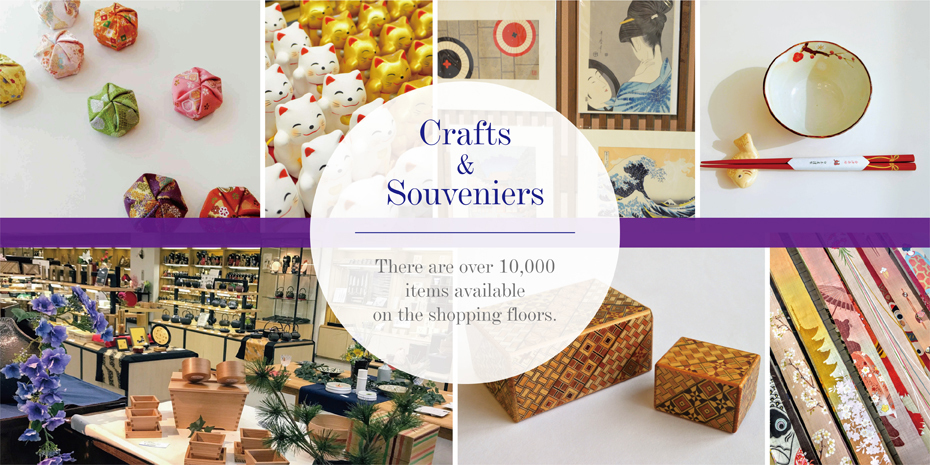 Japanese Craft & Souvenirs