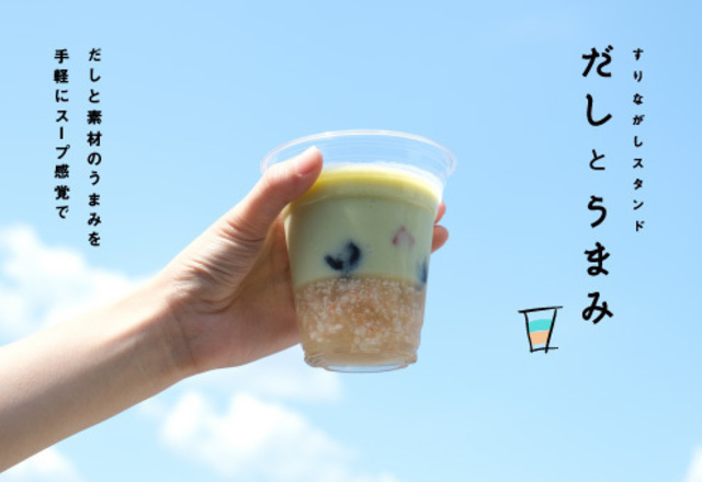 京都体験するなら京都ハンディクラフトセンター