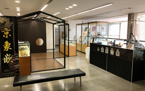 京象嵌ギャラリー