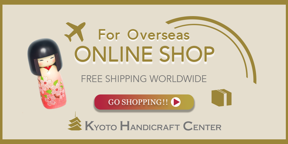 Kyoto Handicraft Center Online Shop