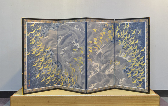 Folding Screen