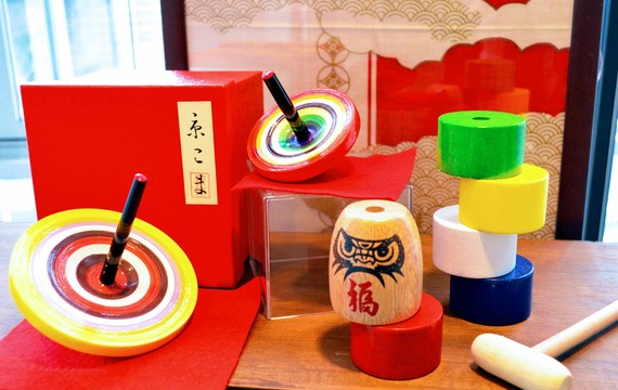 Japanese Souvenirs