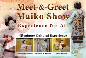 『舞妓さんに会いたい！』を叶えるイベント「MEET MAIKO」のご案内